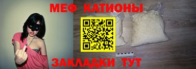 а пвп мука Краснознаменск