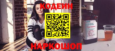а пвп мука Краснознаменск