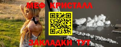 дмт Краснодар