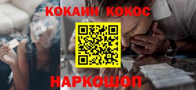 дмт Краснодар