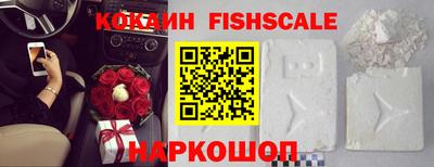 дмт Краснодар