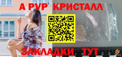 дмт Краснодар