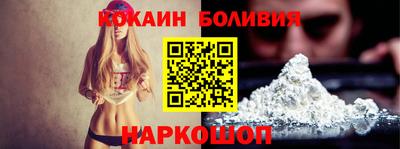 дмт Краснодар