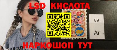 трава Кулебаки