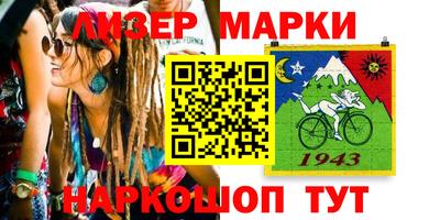 трава Кулебаки