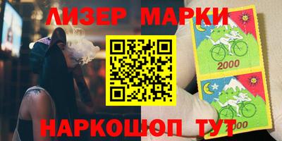 а пвп мука Краснознаменск