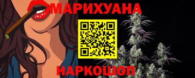 а пвп мука Краснознаменск