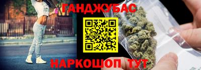 а пвп мука Краснознаменск