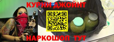 дмт Краснодар