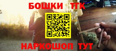 трава Кулебаки