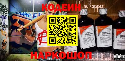круглые Кумертау
