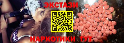круглые Кумертау