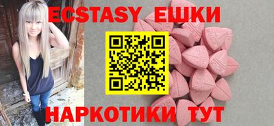 а пвп мука Краснознаменск