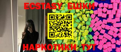 круглые Кумертау