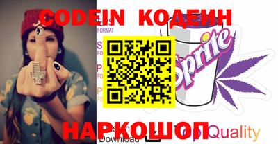 дмт Краснодар