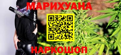 а пвп мука Краснознаменск