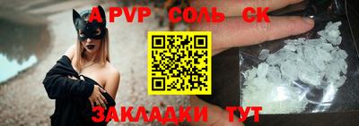 дмт Краснодар