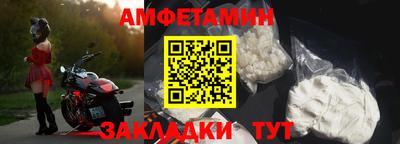трава Кулебаки
