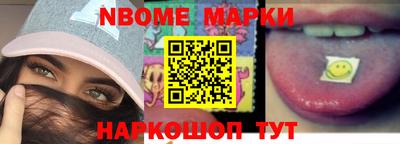 дмт Краснодар