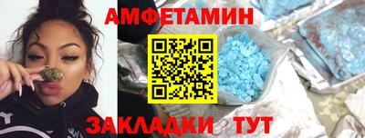 а пвп мука Краснознаменск