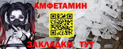 а пвп мука Краснознаменск