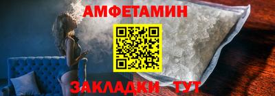 дмт Краснодар