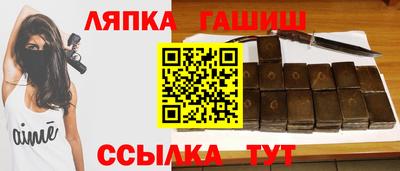 дмт Краснодар