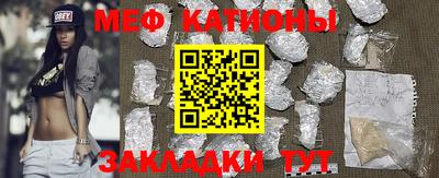 дмт Краснодар